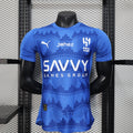 2025-26 Crescent Home Player Edition Jersey - Men