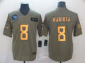 Men's Tennessee Titans Marcus Mariota #8 Brown Game Player Jerseys